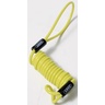 ABUS MEMORIJSKI KABL 1164